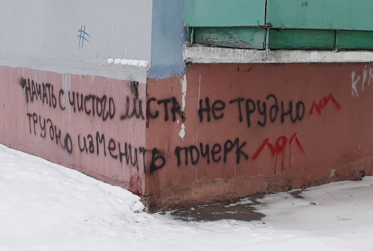 k-EgYNzj0jE.jpg