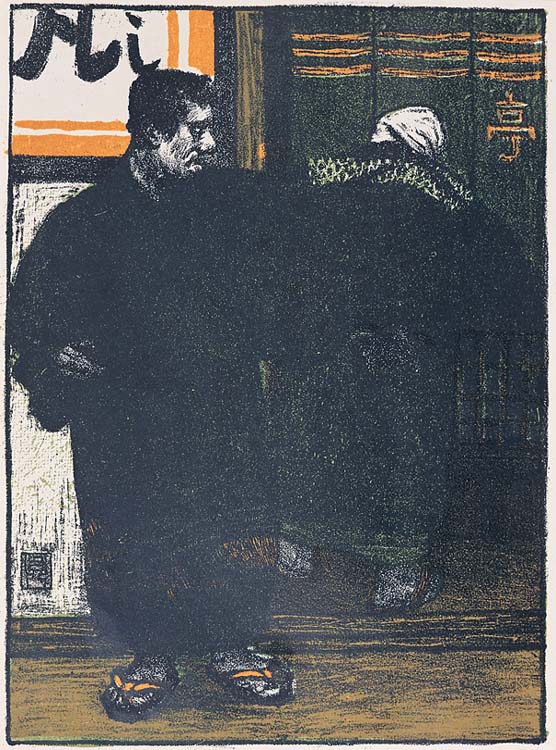 Kanae_Yamamoto_(1905)_Gyoshigai.jpg