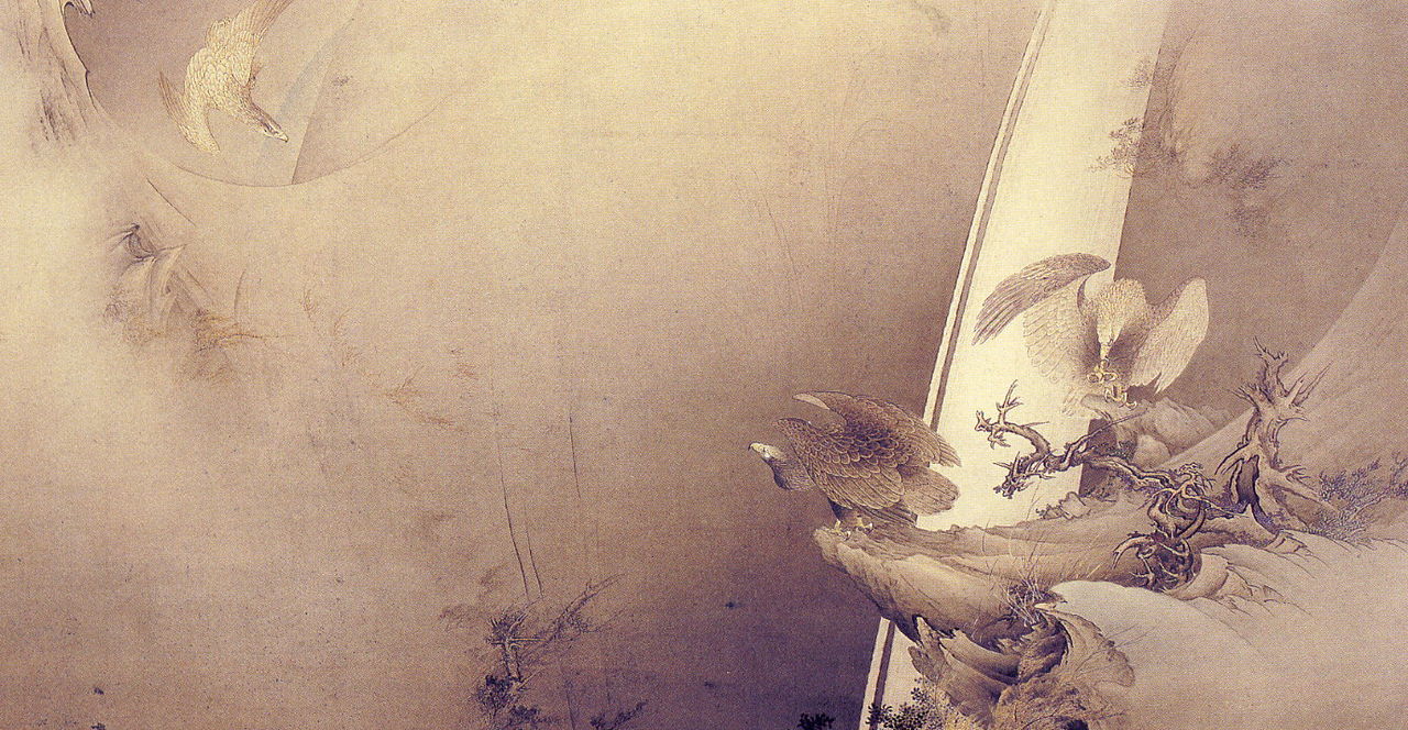 Kano_Hogai_Eagles.jpg