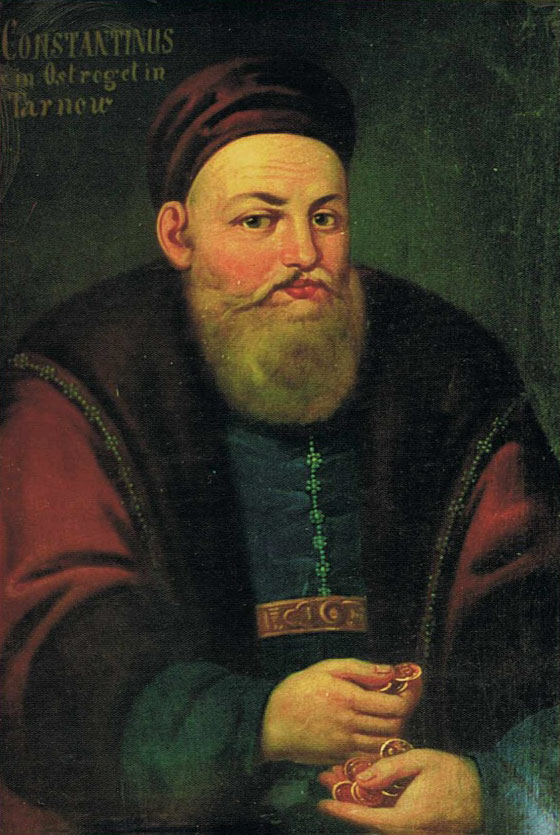 Kanstantyn_Vasil_Astroski._Канстантын_Васіль_Астроскі_(XVI,_XIX).jpg