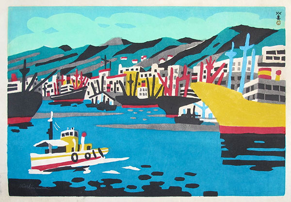 kawanishi_c1953_kobe_harbor_600w.jpg