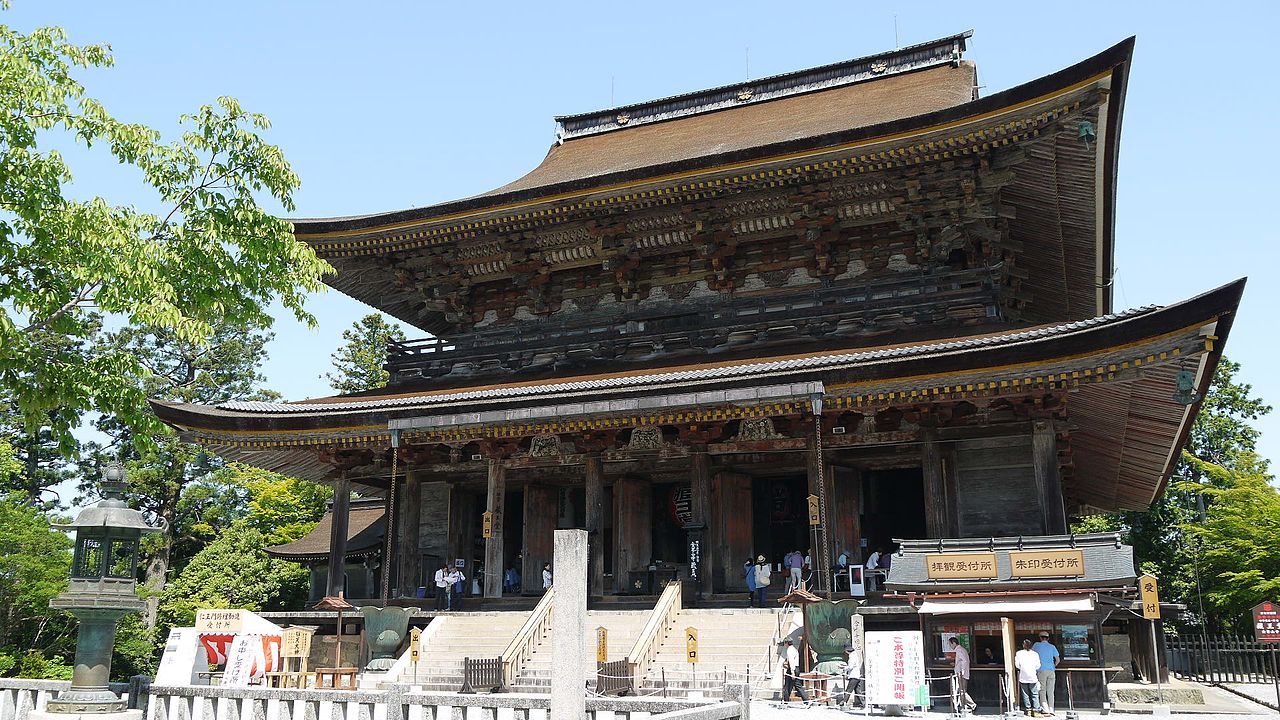 Kinpusen-ji_Temple_吉野_金峰山寺11_-_panoramio.jpg