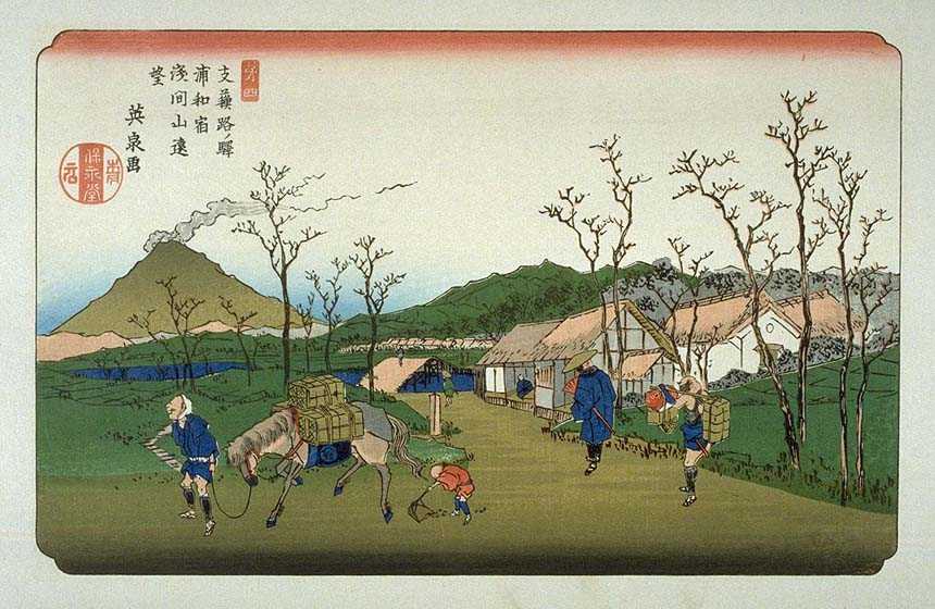 Kisokaido03_Urawa.jpg