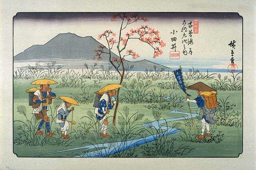 Kisokaido21_Otai.jpg