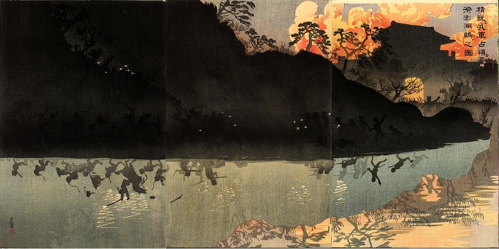 kiyochika-1894g.jpg