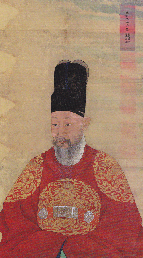 Korea-Yeongjo-King_of_Joseon-c1.jpg