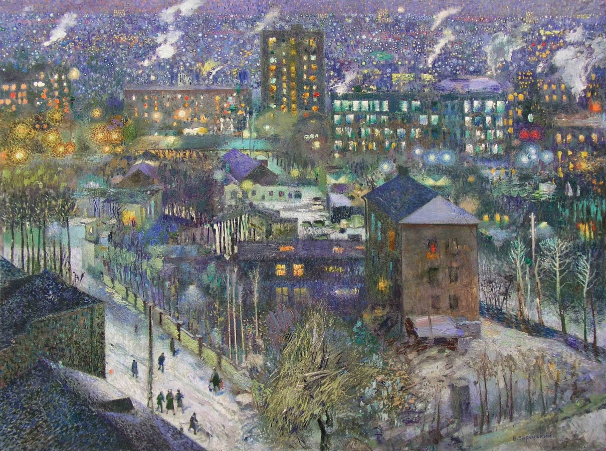 labor-city-1979а.jpg