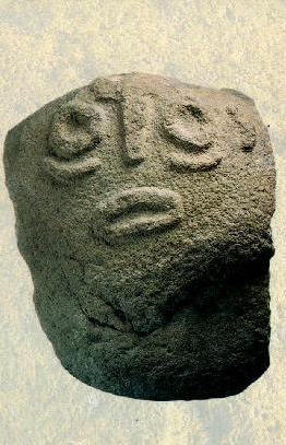 Lepenski-Vir-skulptura_2.jpg