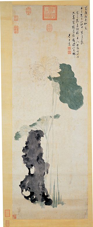 Li Shida李士达_瑞莲图.jpg