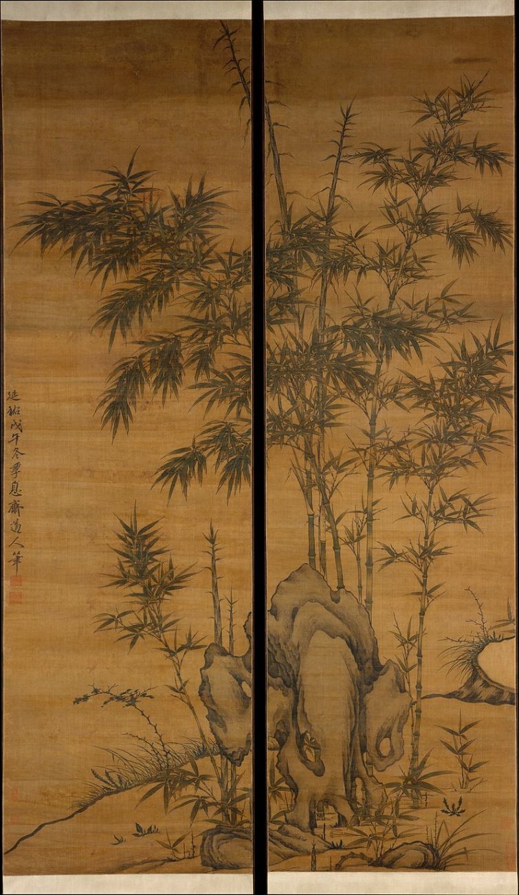 Li_Kan,_Bamboo_and_Rocks,_1318,_Metmuseum.jpg