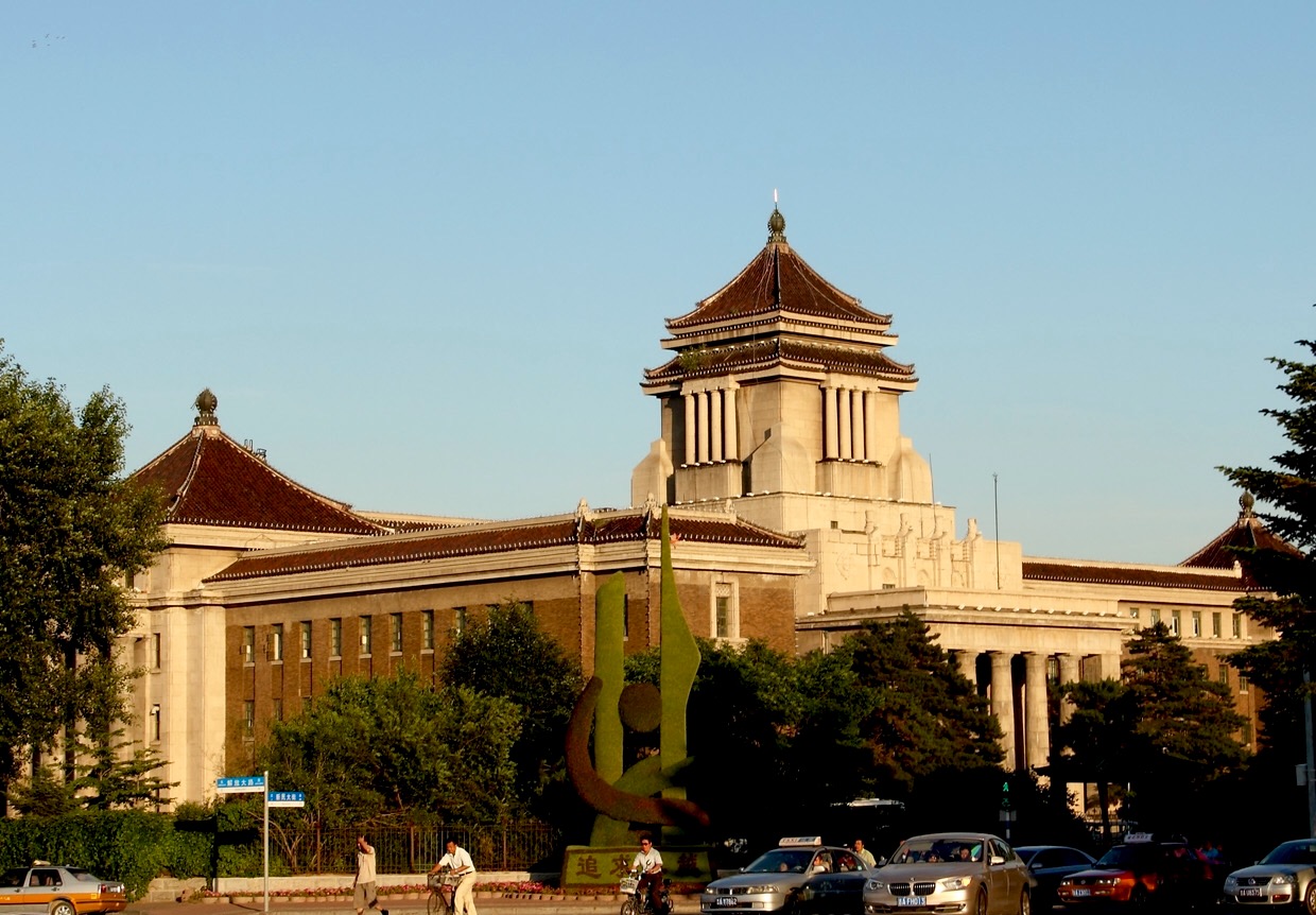 Manchukuo_State_Council_Building_cropped.jpg
