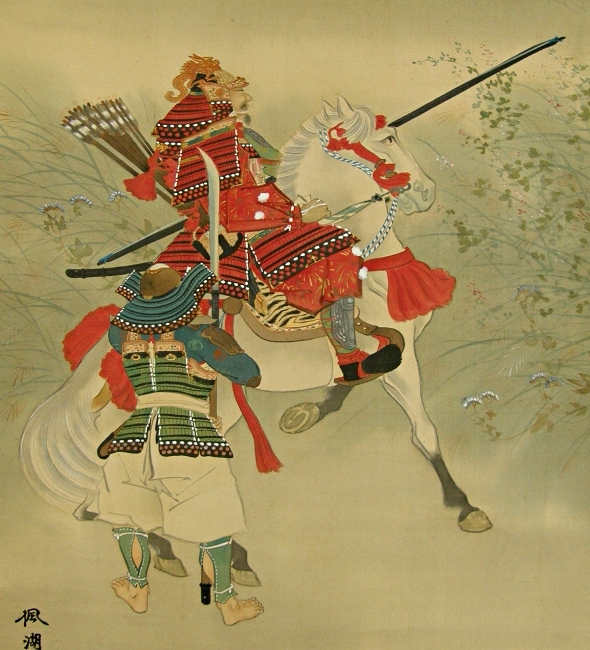 Minamoto_Yoshiie_by_Kikuchi_Yosai_s.jpg