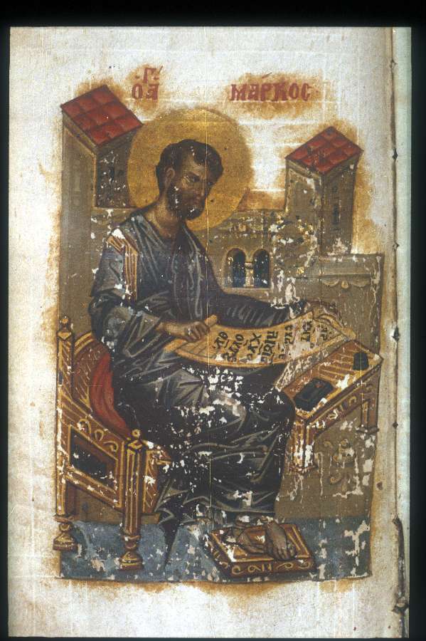 Minuscule_46_f.117v.jpg