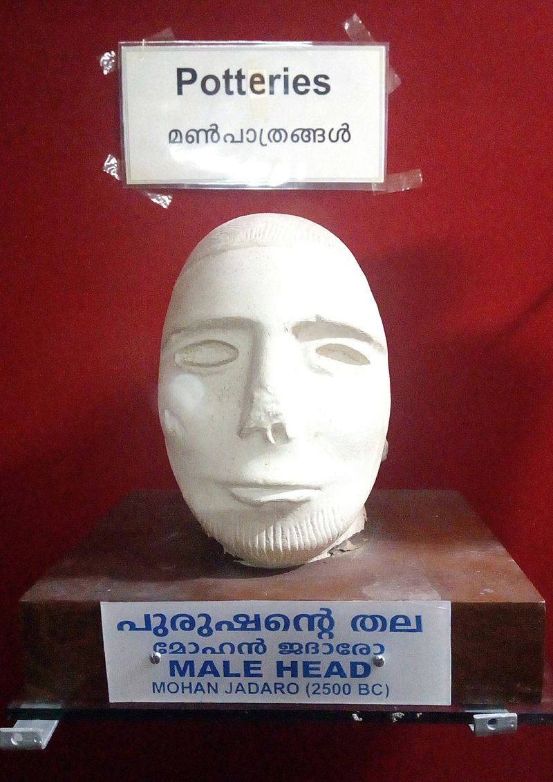Mohanjadaro_Man_Head_Krishnapuram_Palace.jpg