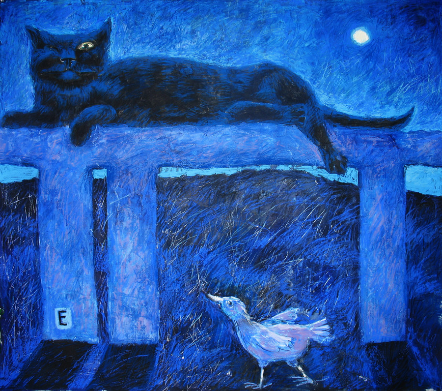 Night-yard.jpg