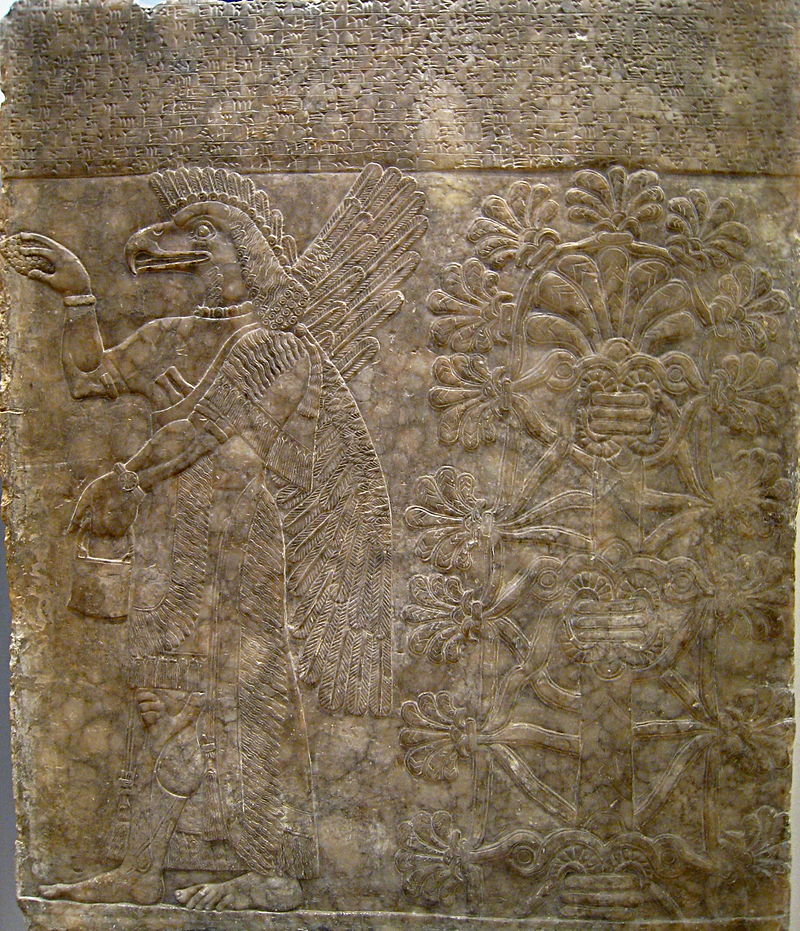 Nimrud_plate.JPG