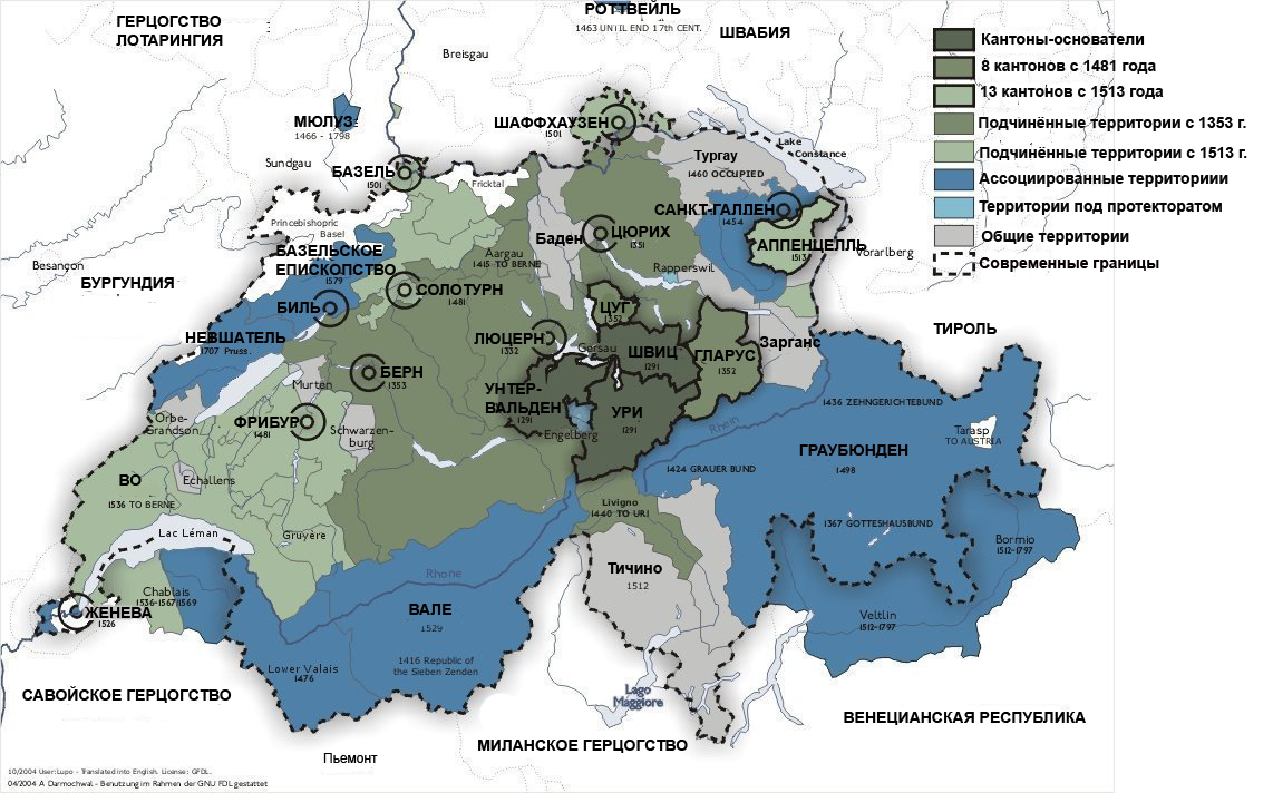 Old_Swiss_Confederation-ru.jpg