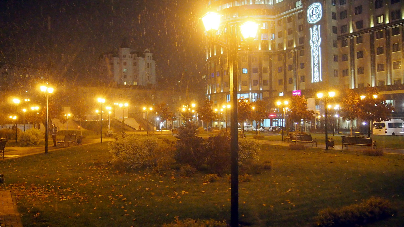 P0017433-2.JPG