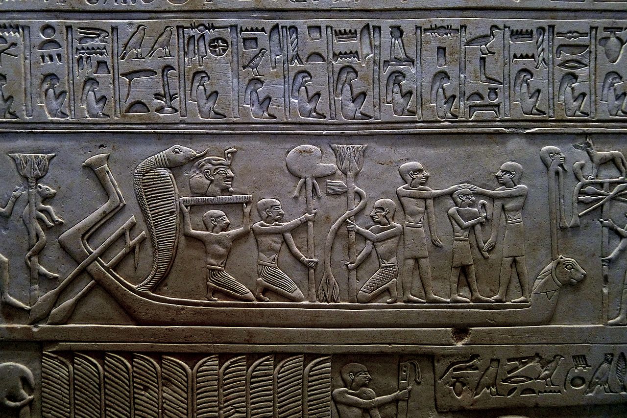 P1200380_Louvre_Abkaou_offrandes_funeraires_C15_rwk.jpg