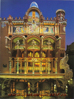 Palau de la Música Catalana (5).JPG