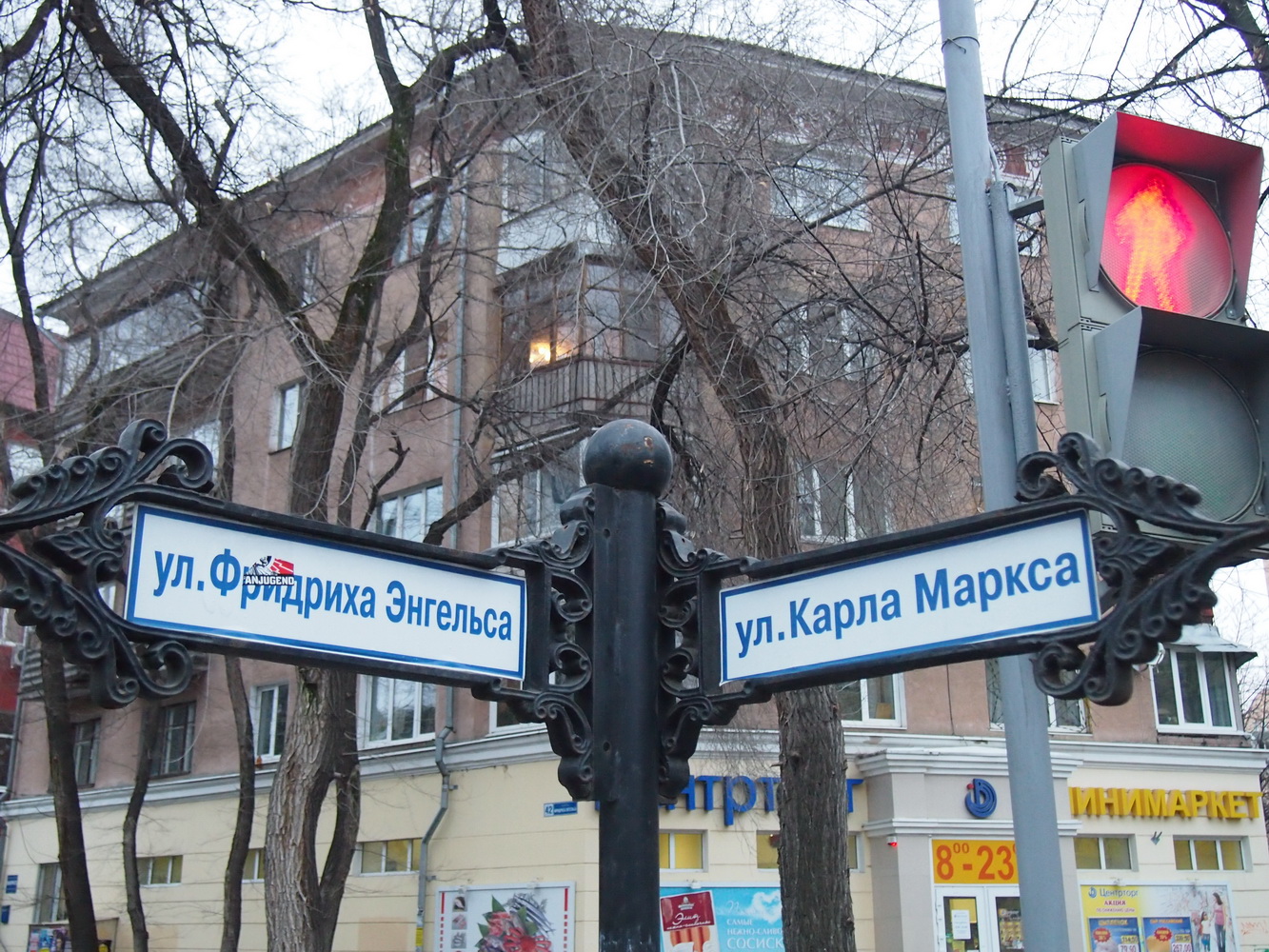 PC283358_новый размер.JPG