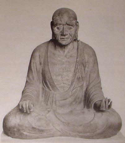 Priest_Gien_Oka-dera_front.jpg