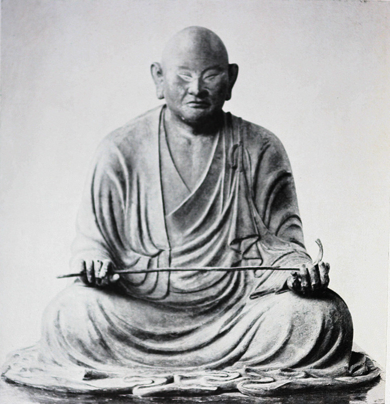 Priest_Gyoshin_Statue.JPG