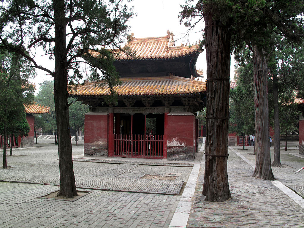 Qufu_2009_1219.jpg