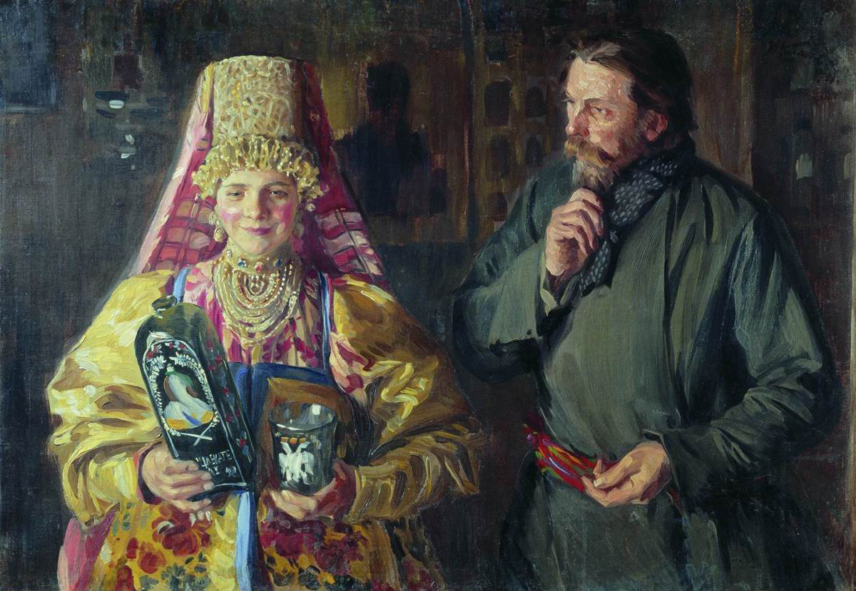 rek 1911.jpg