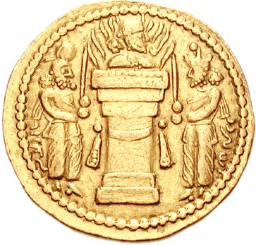 Reverso_moneda_Ormuz_II.jpg