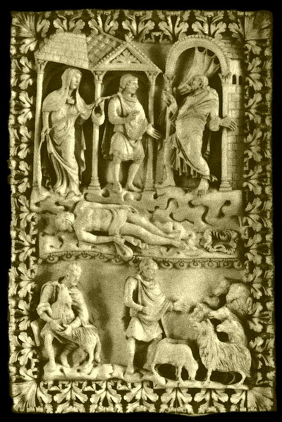 s_15_psalm_50_bookcover 9в.jpg