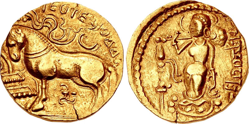 Samudragupta_circa_335-380_CE_Ashvameda_type.jpg