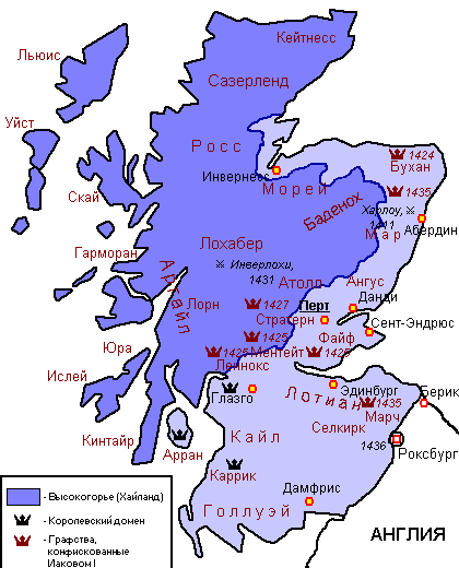 Scotland_of_James_I.png