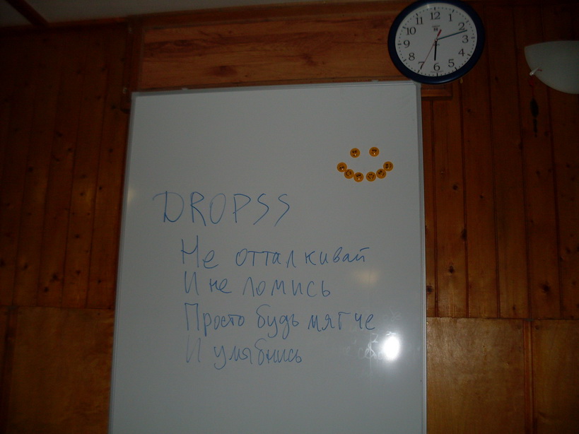 SDC10825_.jpg