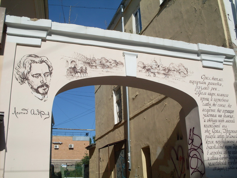 SDC11753.JPG