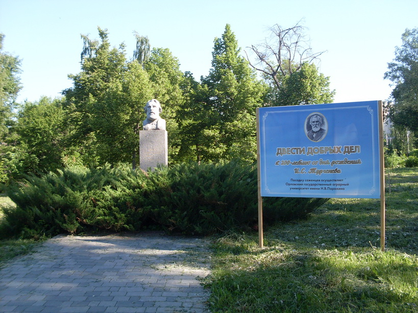 SDC11812.JPG