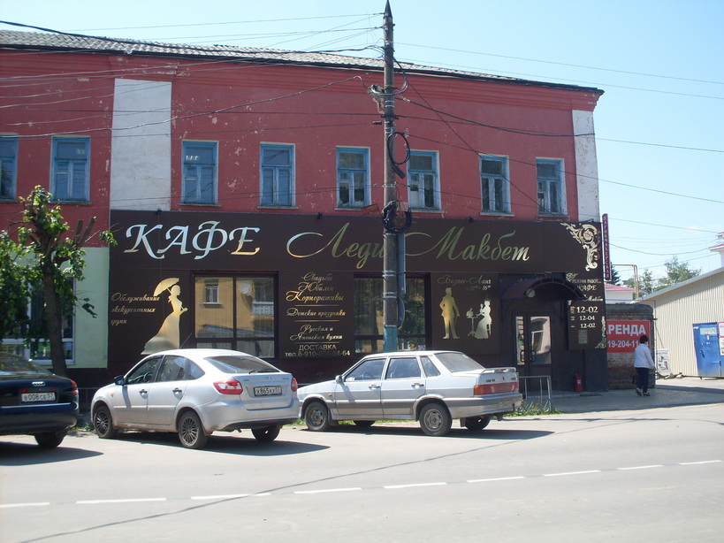 SDC11919.JPG