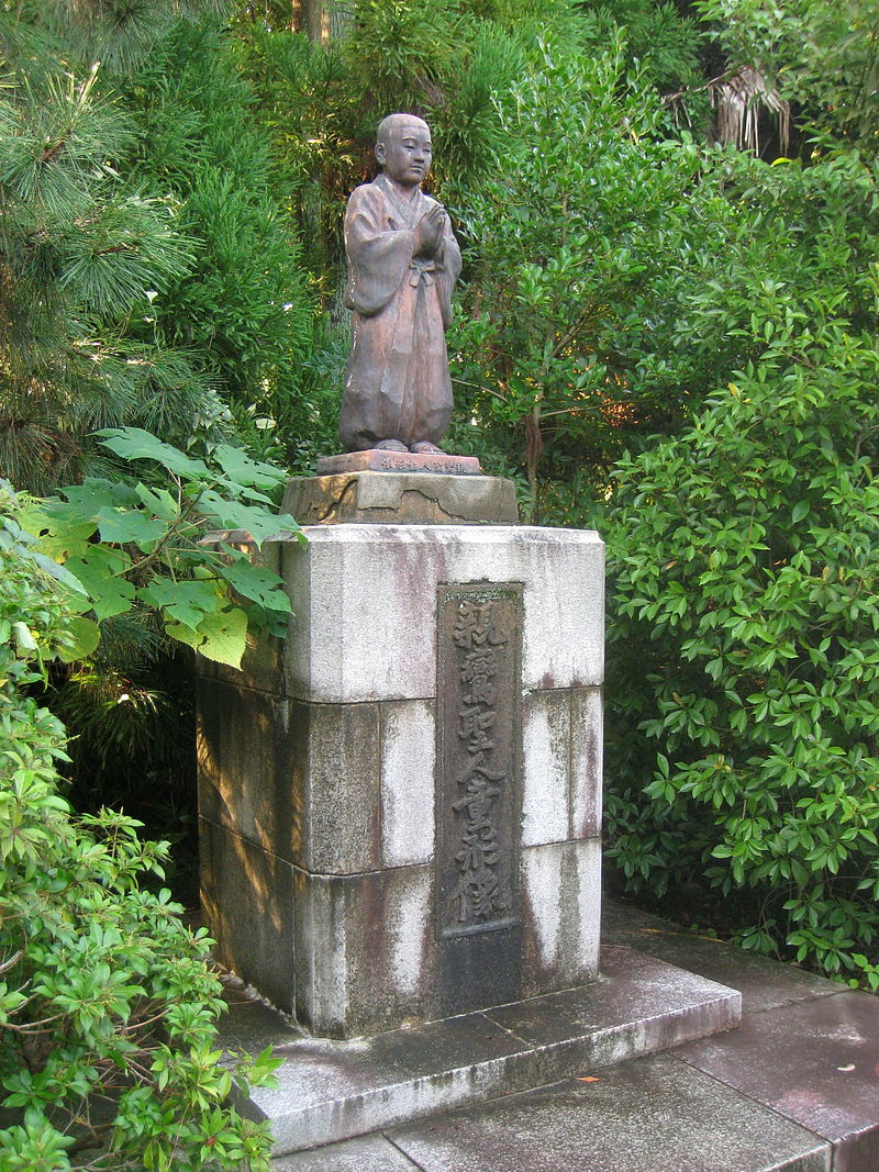 Shōren-in,_Kyoto_-_IMG_5065.JPG