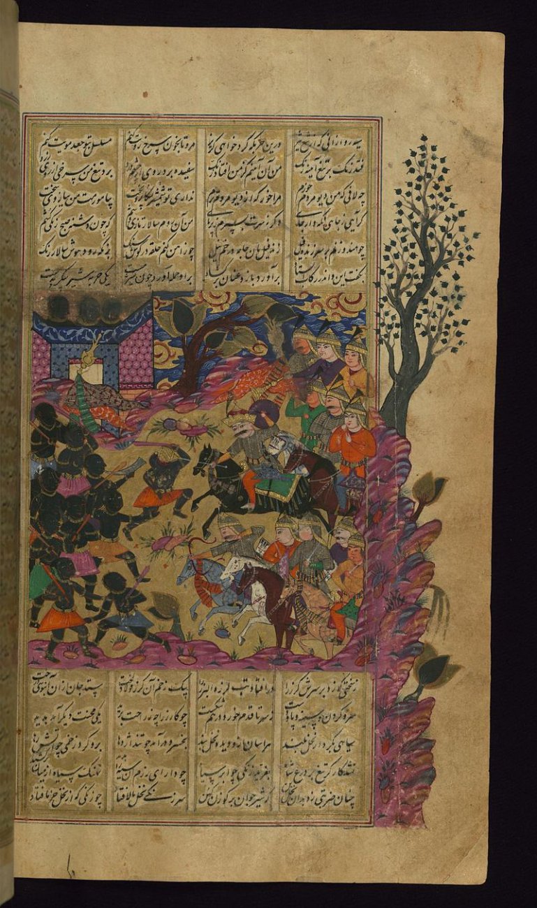 Shams_al-Din_Kirmani_-_Alexander_the_Great_Fights_the_Ethiopians_-_Walters_W611192B_-_Full_Page.jpg