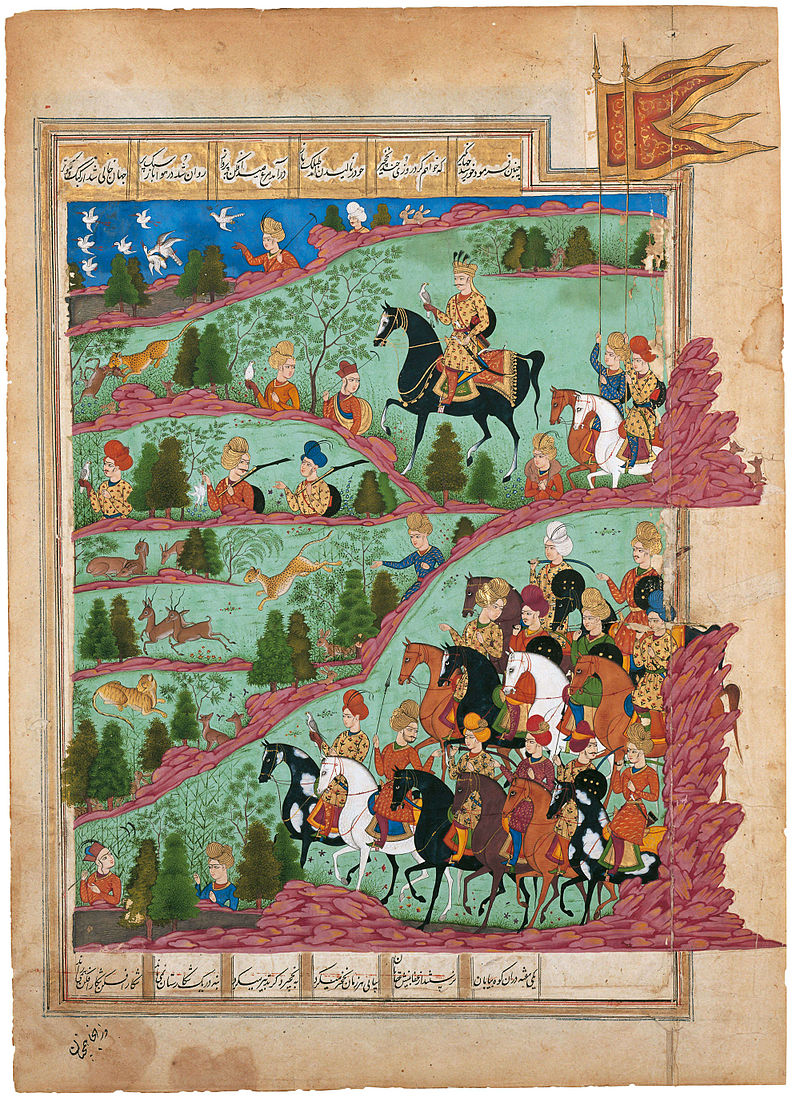 Shirin_praying_While_Khusrau_hunting.jpg