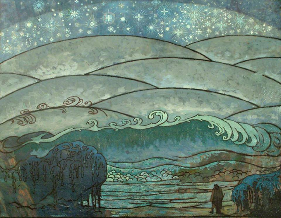 Sidney Sime1.jpg