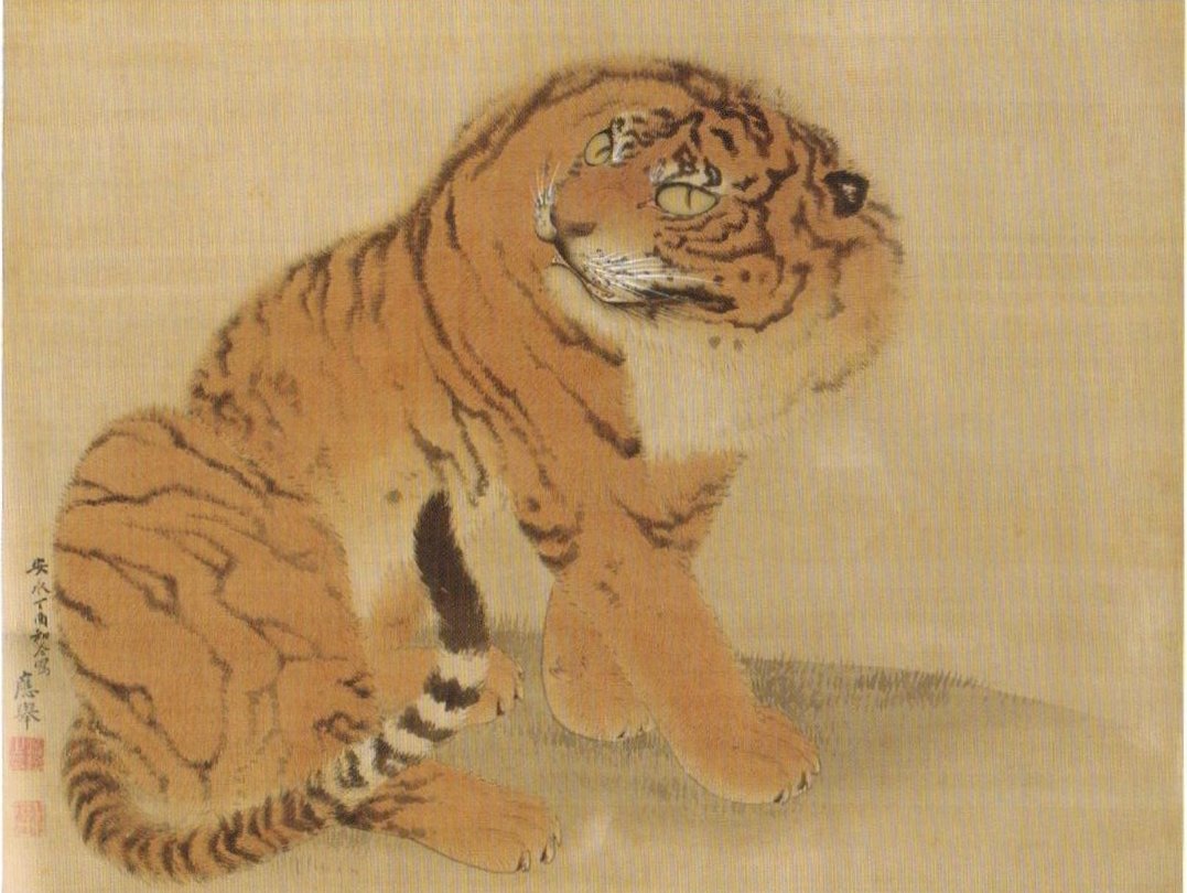 'Sitting_Tiger'_by_Maruyama_Okyo,_1777,_Minneapolis_Institute_of_Art.jpg