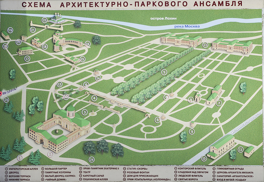 skhema_dvortsovo_parkovyy_ansamblya_arkhangelskoe.jpg