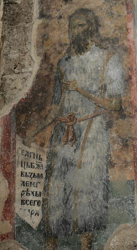 St. John the Baptist and Foreruner (south wall, part next to altar partition)серб.jpg