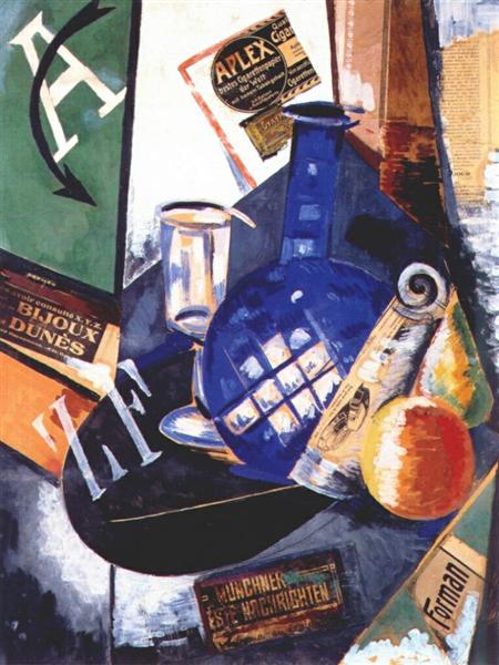 still-life-1913.jpg!Large.jpg