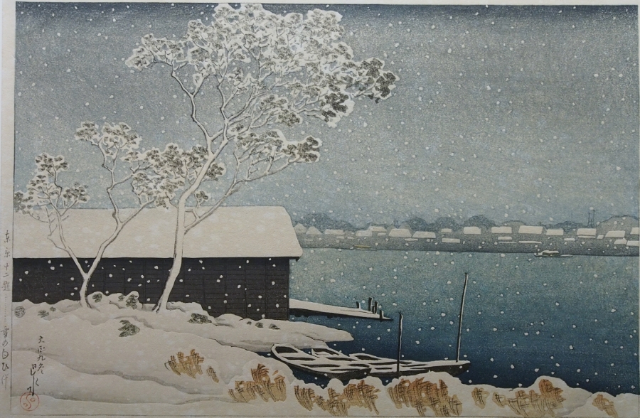 Tōkyō_jūnidai,_Yuki_no_Shirahige_by_Kawase_Hasui.jpg