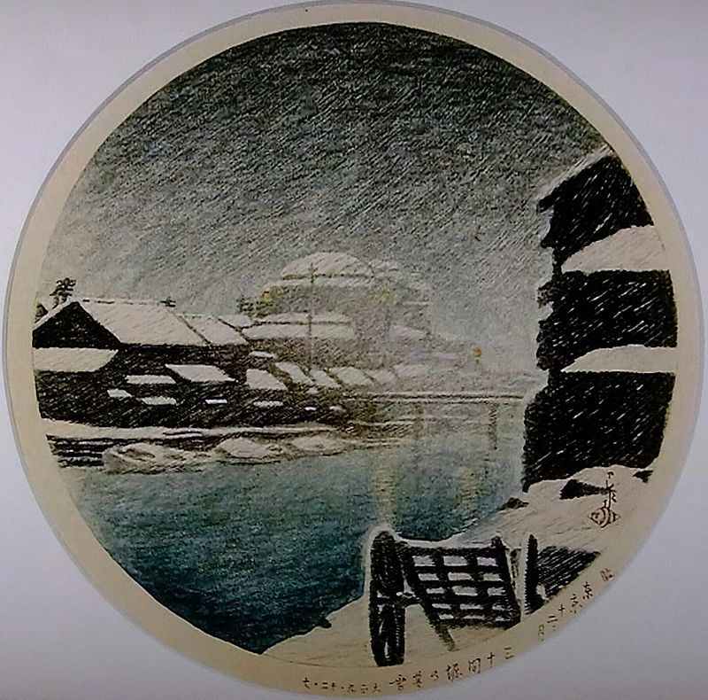 Tōkyō_jūnikagetsu,_Sanjukkenbori_no_bosetsu_by_Kawase_Hasui.jpg