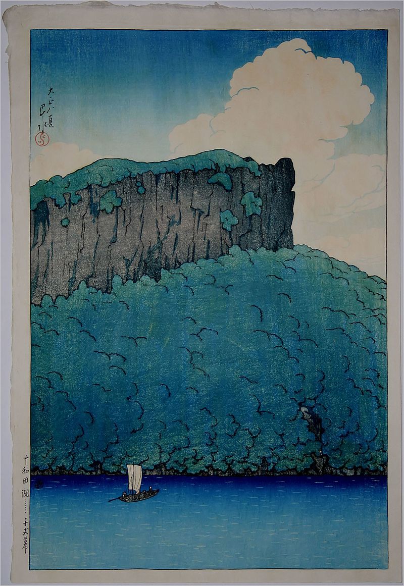 Tabi_miyage_dai_isshū,_Towada-ko_Senjōmaku_by_Kawase_Hasui.jpg