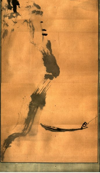 Tani_Buncho_Zen_landscape.jpg