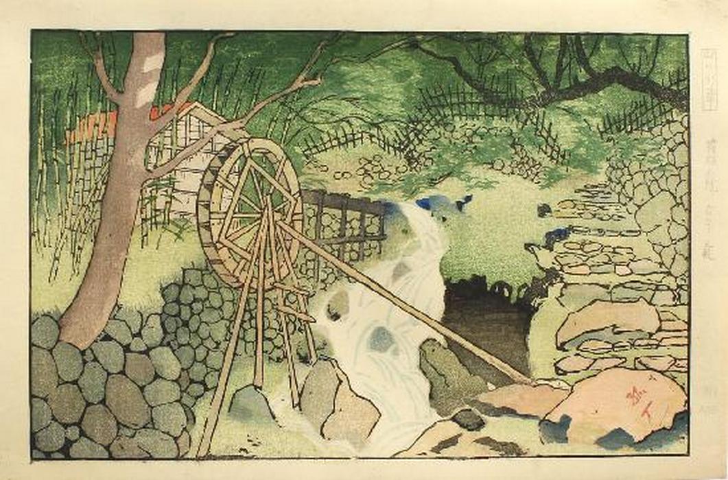 Tobari Koganshow-photo.jpg